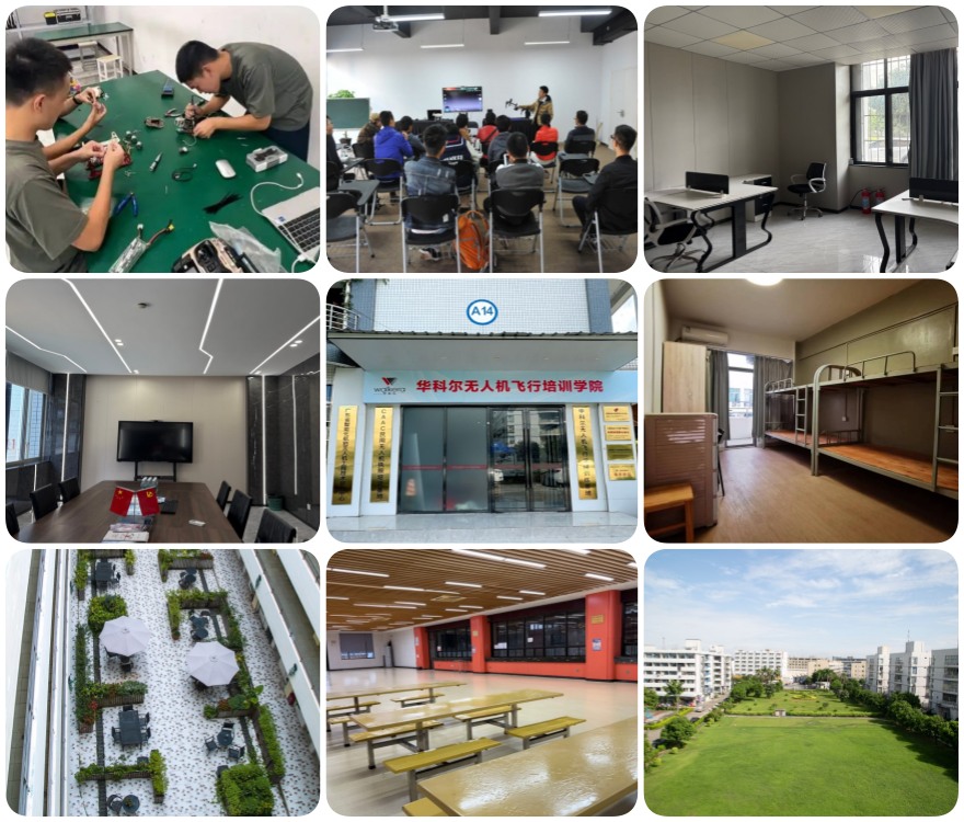 广州自由职业双技能无人机培训持证接单维修副业双重增收