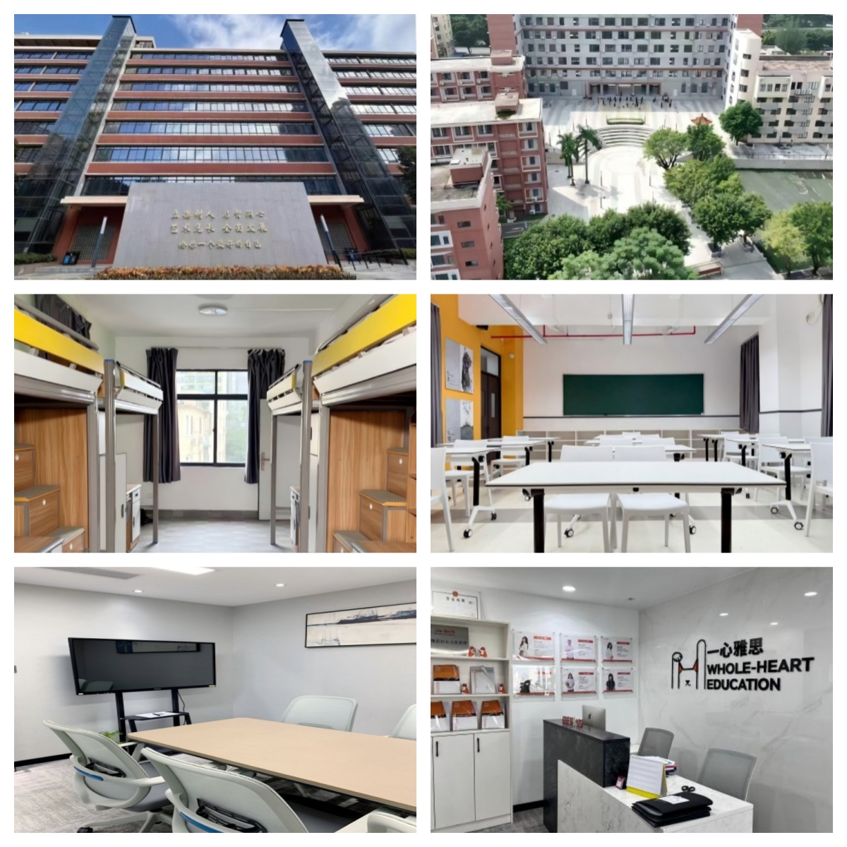 排名更新|广东省广州市师资厉害的托福提高班培训机构名单揭晓