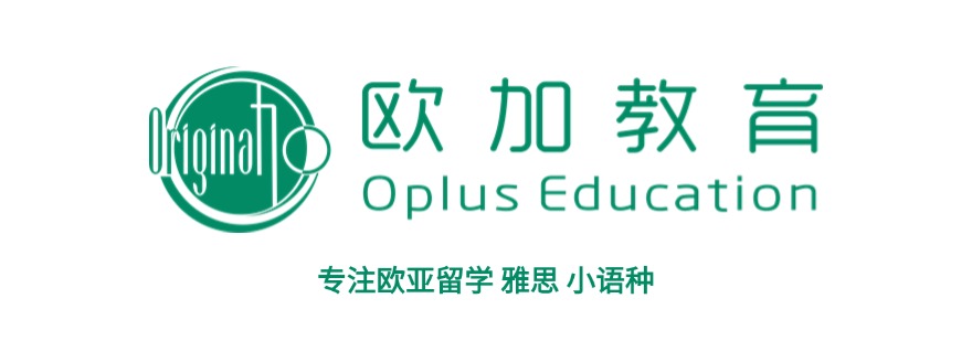 呼和浩特出国留学辅导机构十大排名top榜单一览