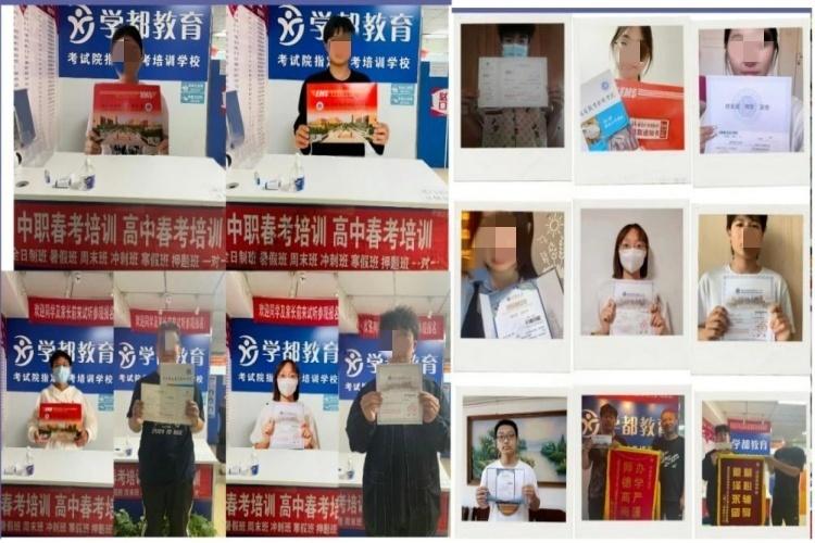 2026天津这几家口碑炸裂的春季高考学校培训机构,别错过呀