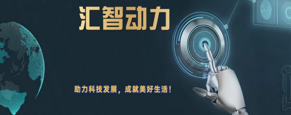 成都武侯区好评度非常高的车载测试培训机构名单推荐