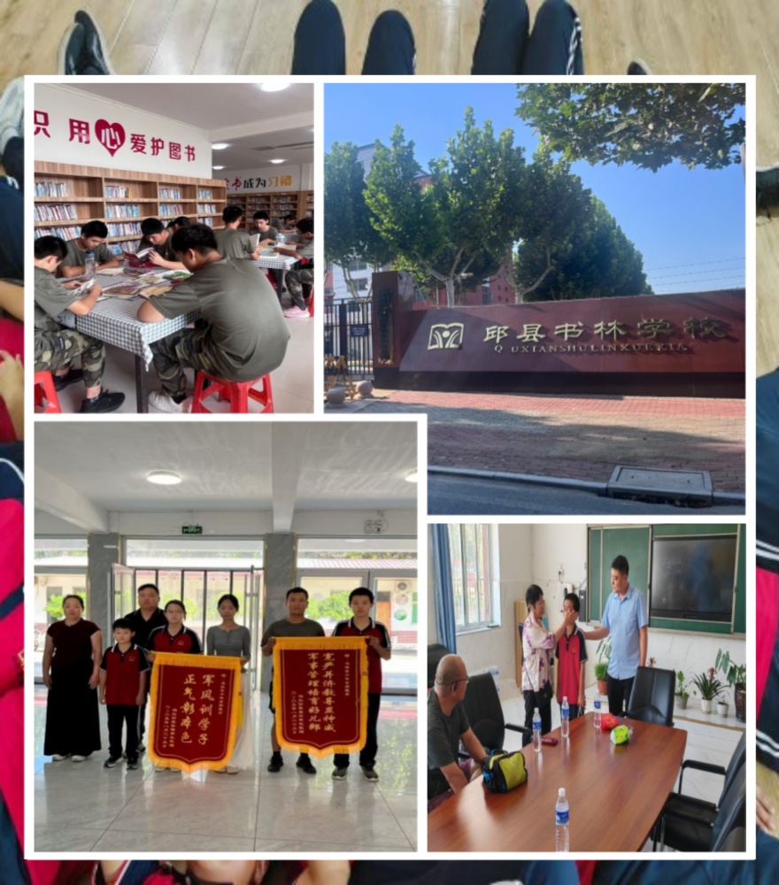 河北邯郸市精选本地好的叛逆期孩子封闭特训管教学校排名名单更新