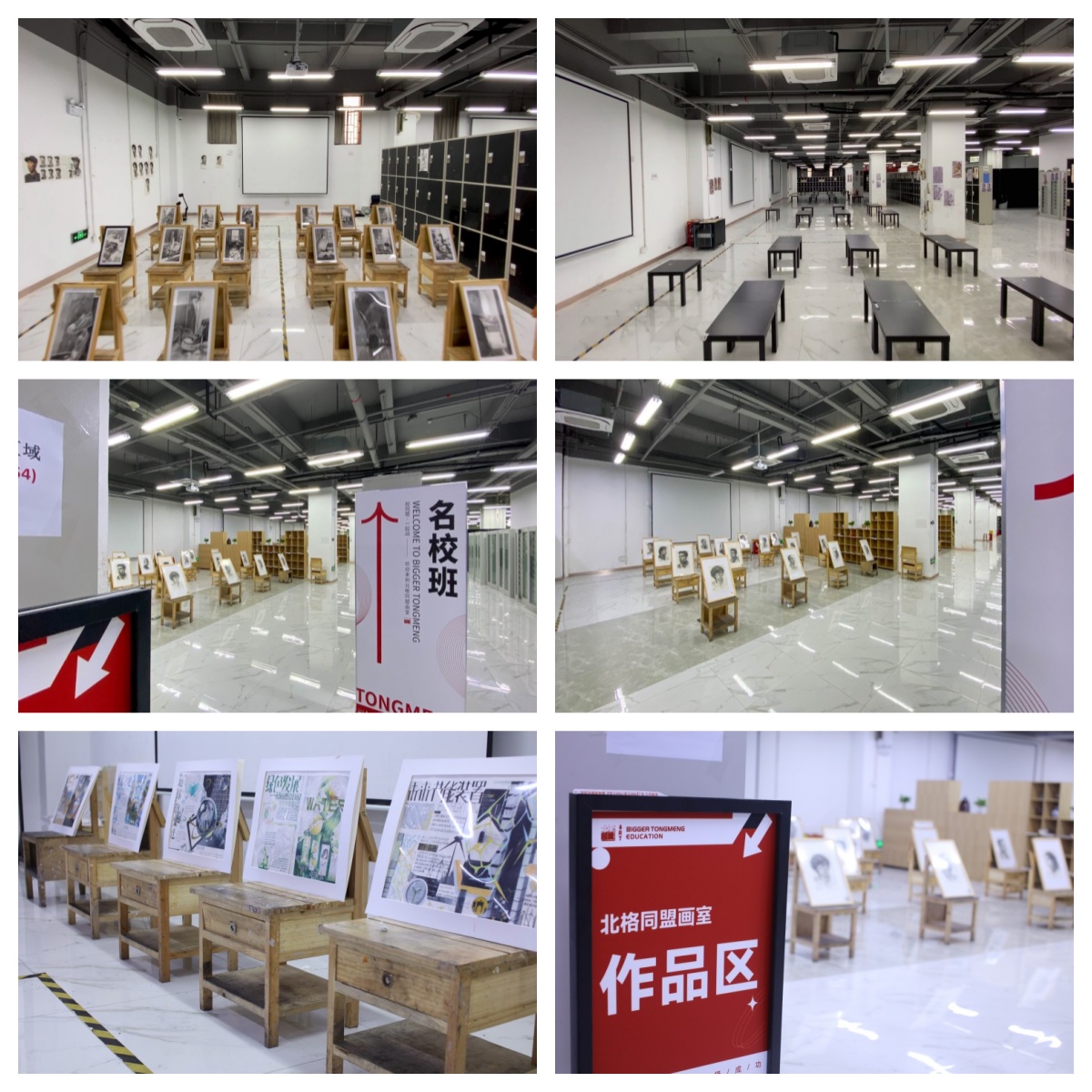 广东省广州市美术高考暑假培训机构全新排行榜出炉