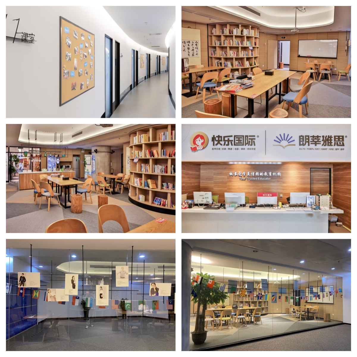 2026广东好评率领先的留学培训机构,这几家值得信赖