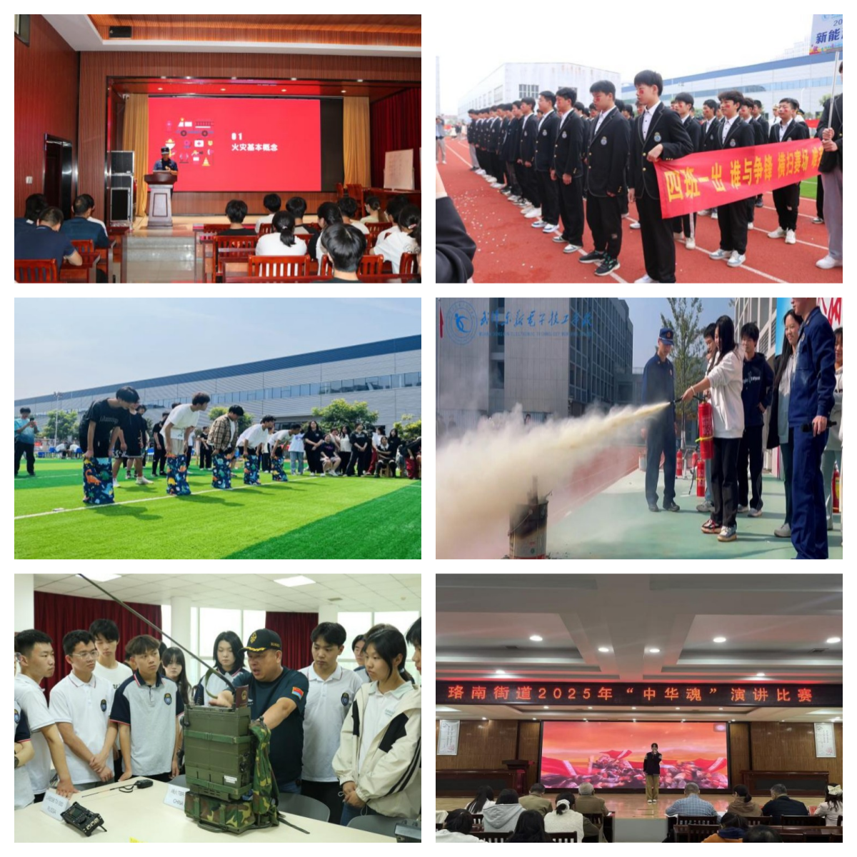 今日推荐|湖北省武汉市初中毕业学生选择的职业技术学校前5排名榜