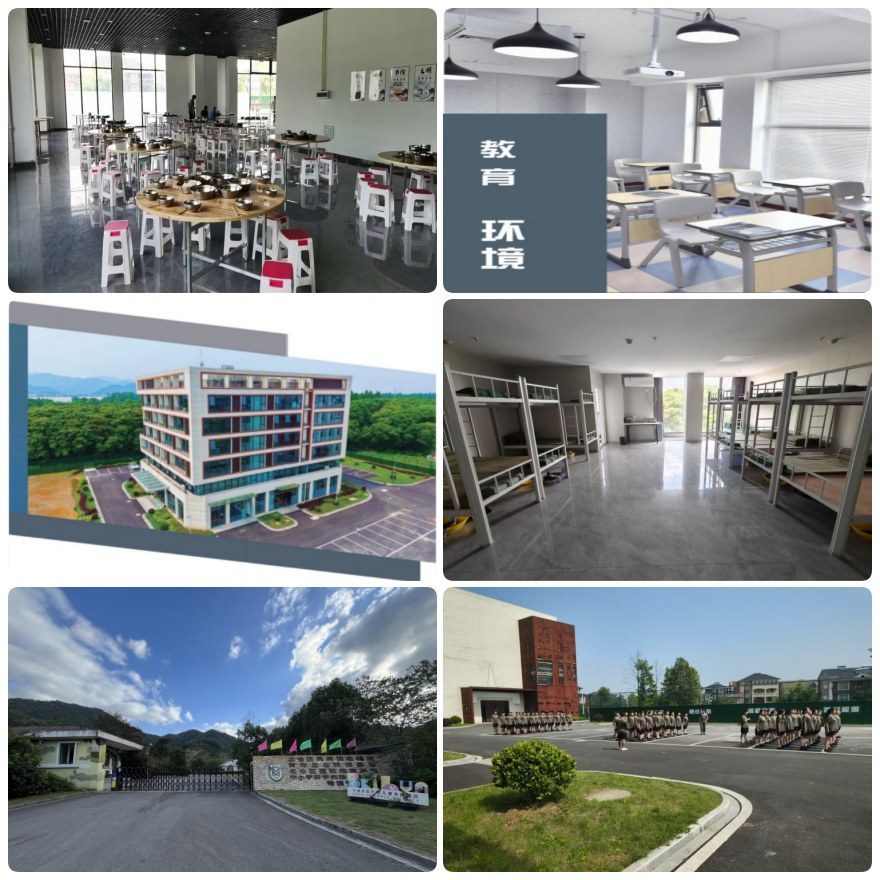 郑州荥阳市公认不错的青春期孩子叛逆行为矫正学校10大排行榜