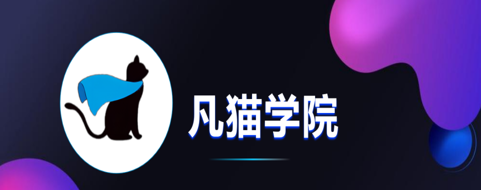 2026上海市这几家口碑超稳的车载测试培训机构不容错过