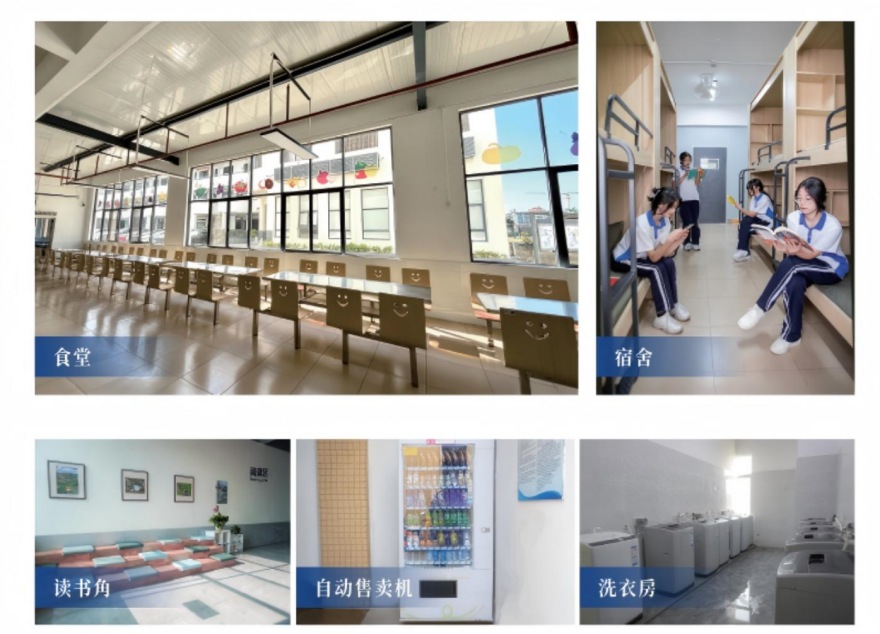 深圳值得信任的高职高考培训学校排行榜单汇总