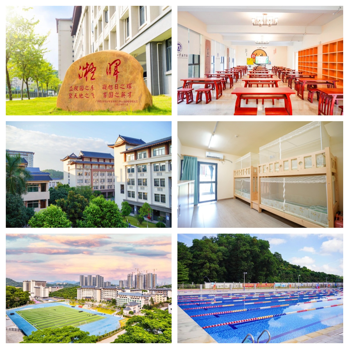 广州公认优秀的艺考文化课辅导学校——助学生迅速把握知识精髓