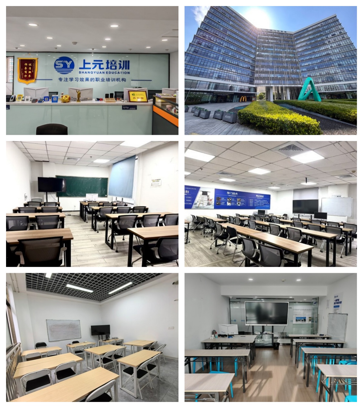 2026江苏省考研辅导培训机构排名前五是哪些?最新排行榜一览