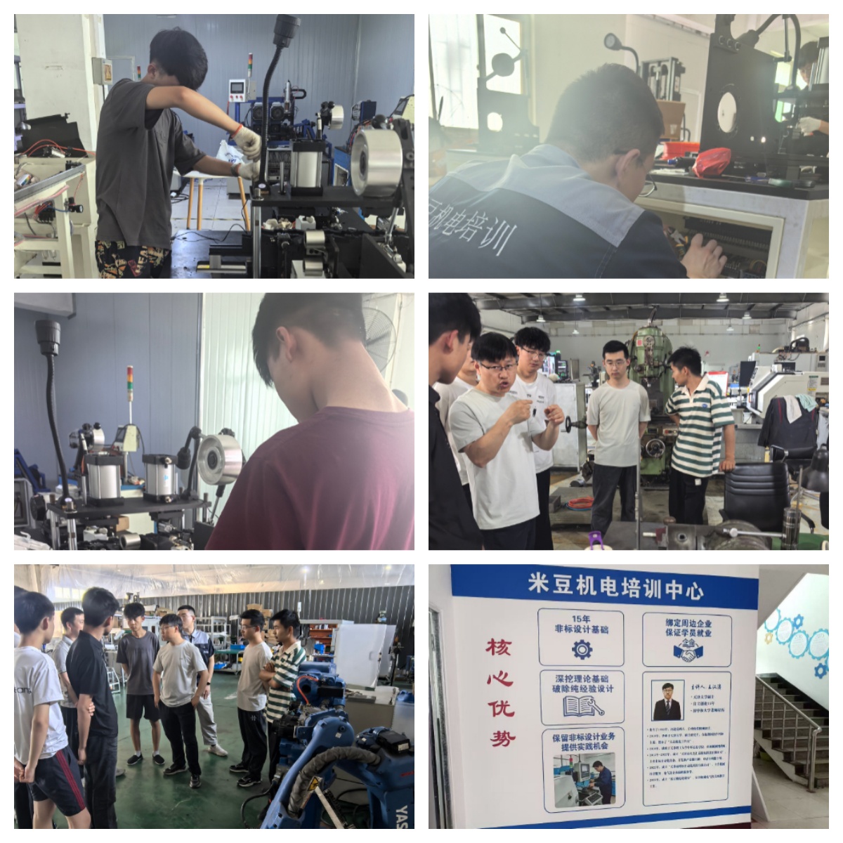 为什么学习工业机器人技术?天津市技能培训机构_就业保障_入门到精通