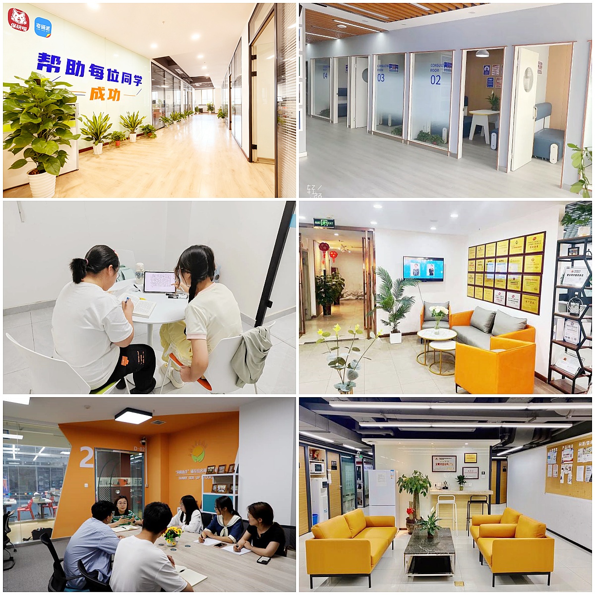 最新盘点南京市十大保研培训机构名单公布