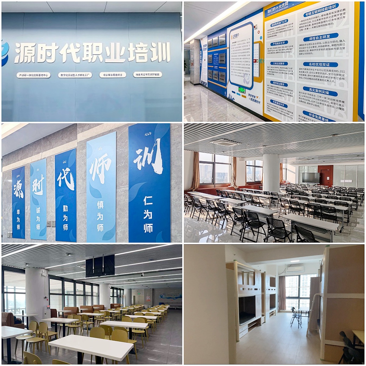 最新更新广东省佛山市十大严选AIGC设计师培训机构