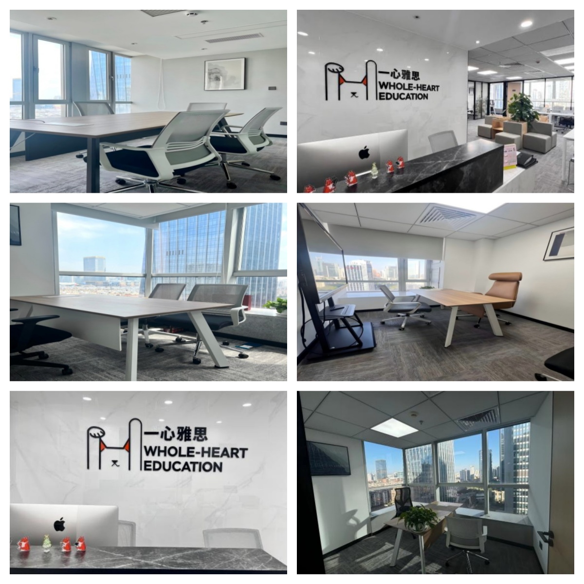 广东省广州市好评度非常高的雅思托福培训机构排名公布