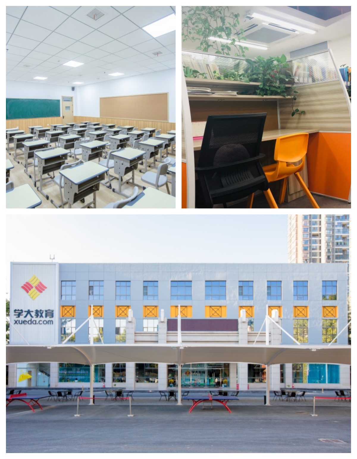 陕西省西安市口碑出众的几家中考复读培训机构