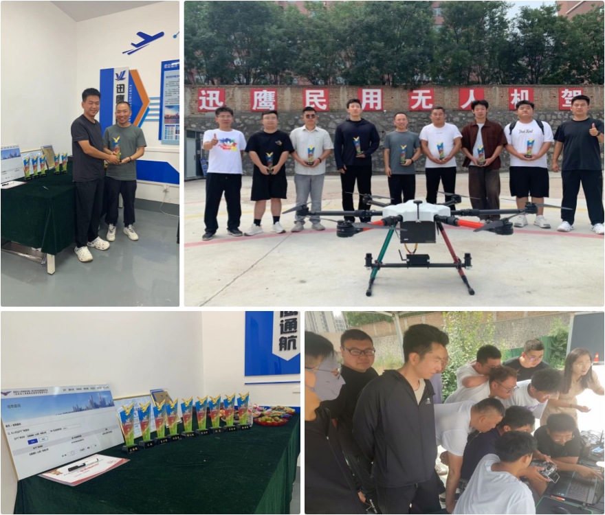 本地排名|山西多旋翼无人机执照培训机构排名名单哪家好