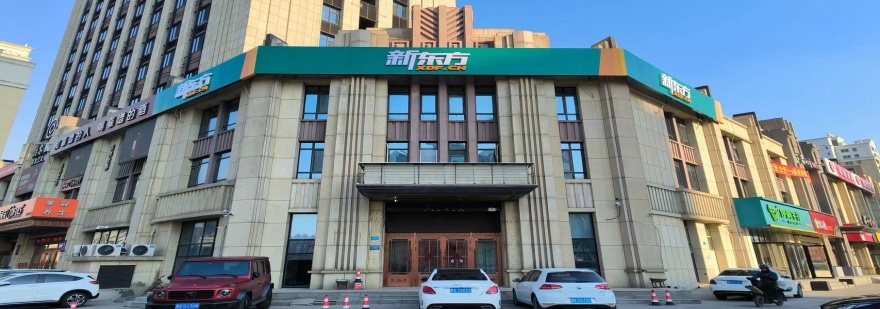 抢先了解!离我最近的高中全日制封闭式培训机构推荐哈尔滨市