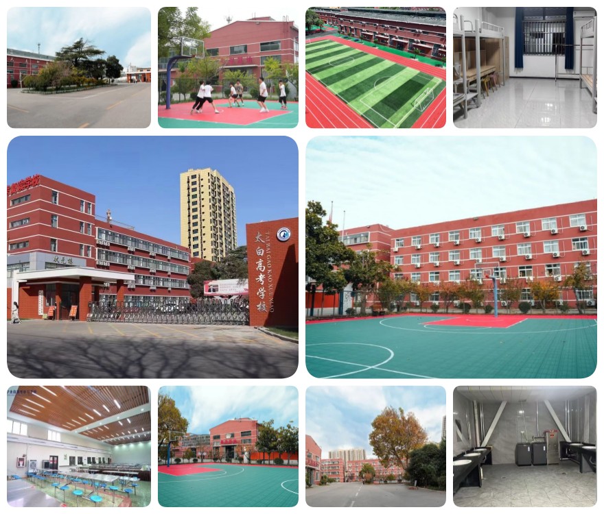 山东济宁师资强的高考复读培训学校排行榜单一览