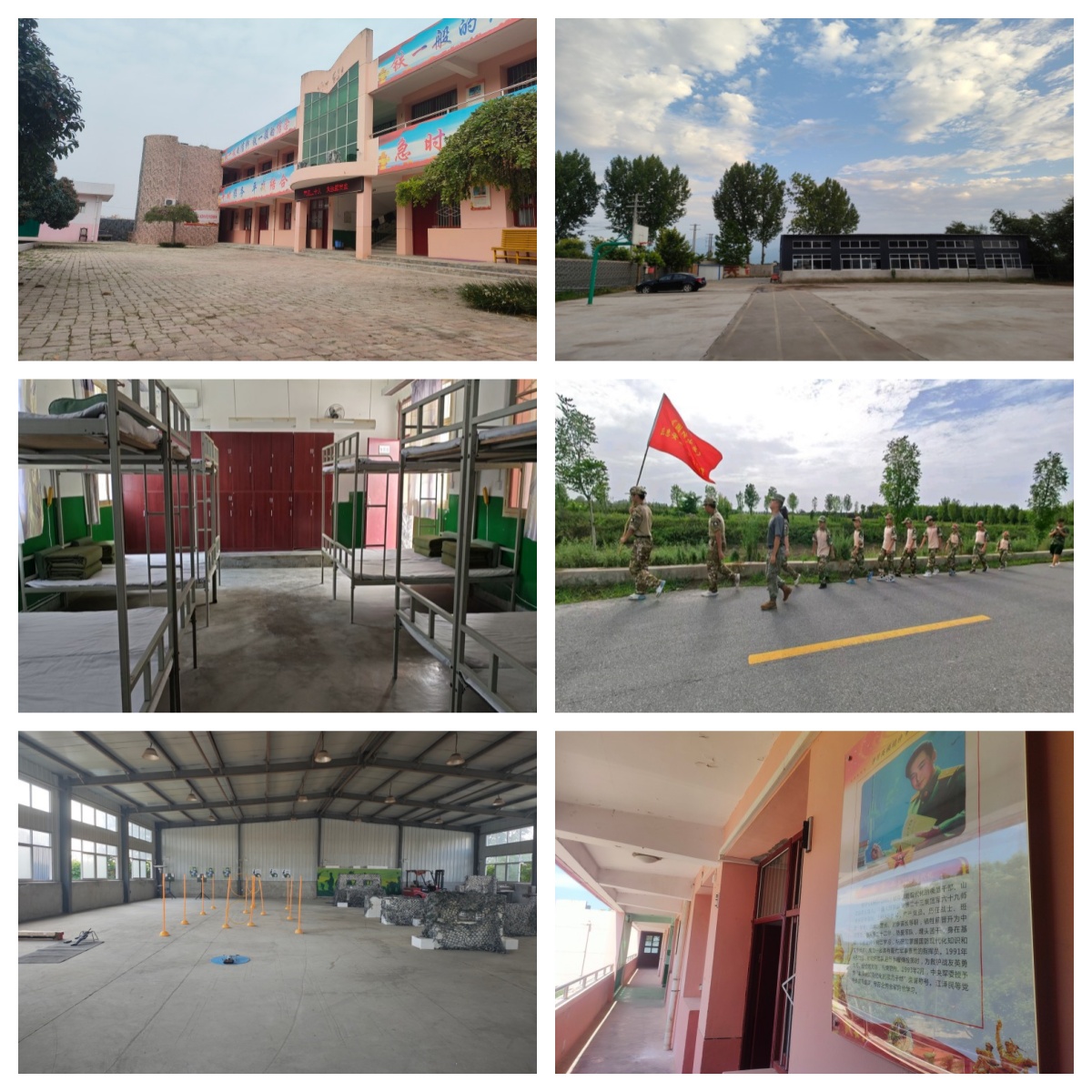 优质!陕西省西安市十大青少年厌学教育学校排行榜名单出炉