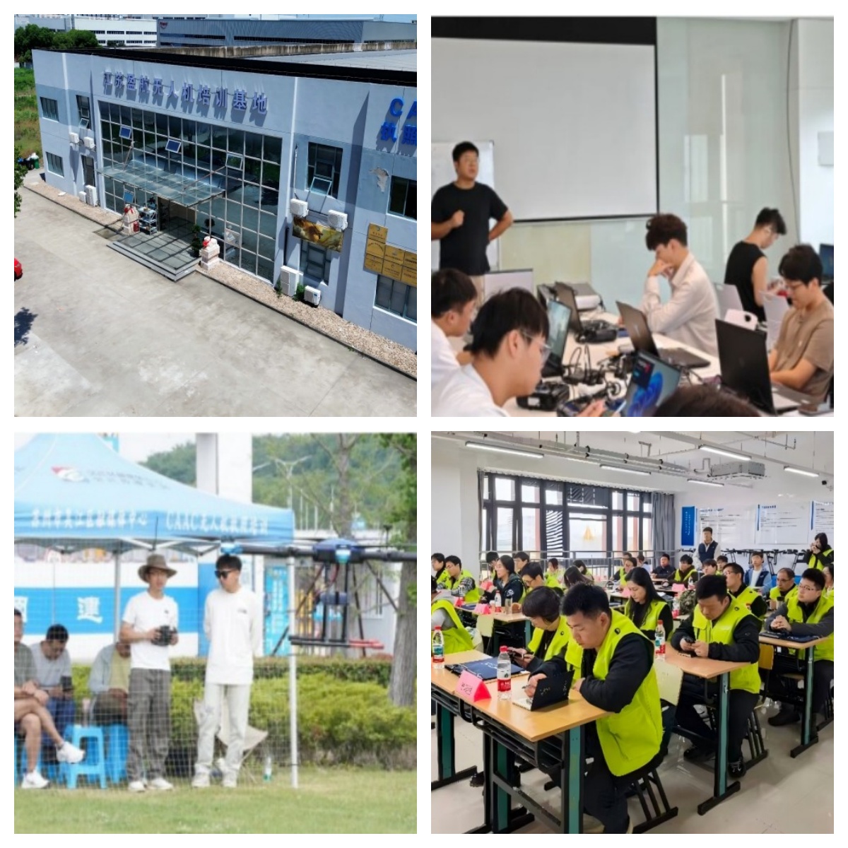 江苏省苏州市值得推荐的无人机培训机构排名榜单发布推荐