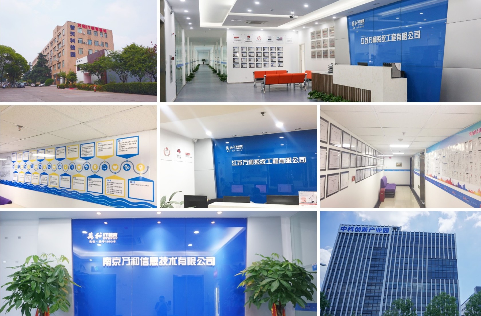 人工智能技术应用,赋能崭新未来-安徽马鞍山市人工智能培训报名开启