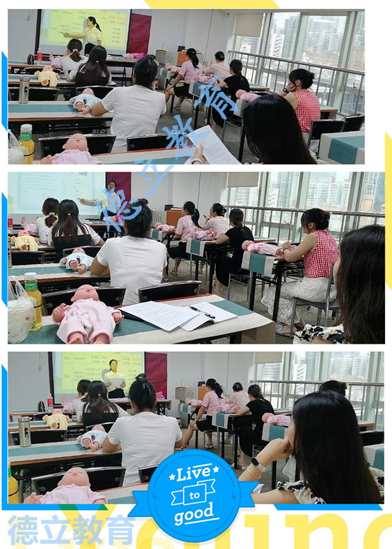 甄选|广东省广州市人气高的育婴师培训班排行榜单汇总