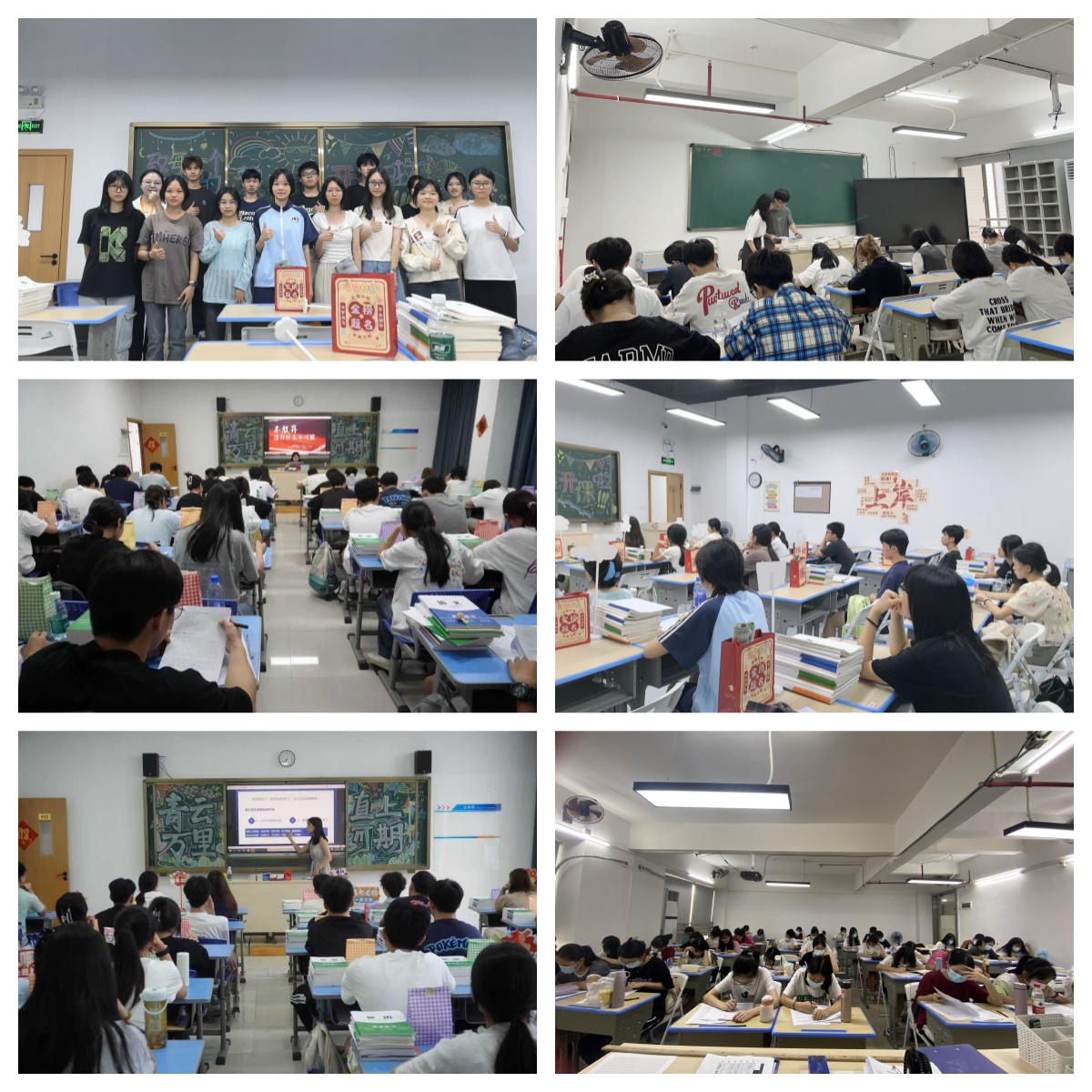广东省广州市对比热门春季高考培训机构,优劣一目了然