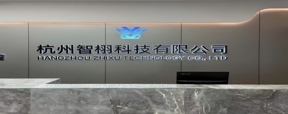 热荐!浙江省杭州市无人机培训机构前十排名揭晓