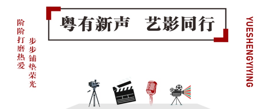 惠州推荐榜首的高考美术艺考培训学校排名名单一览