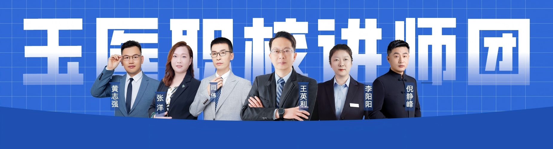 盘点北京中医职业学校十大培训机构教学子挑选靠谱中医技能培训机构