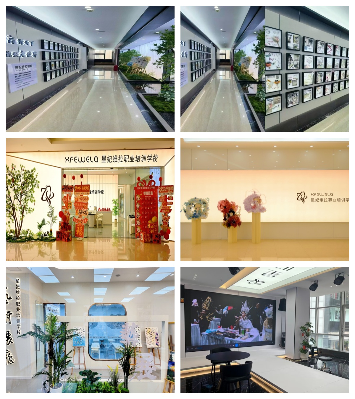 重庆市几家口碑一流的化妆培训机构,实力担当