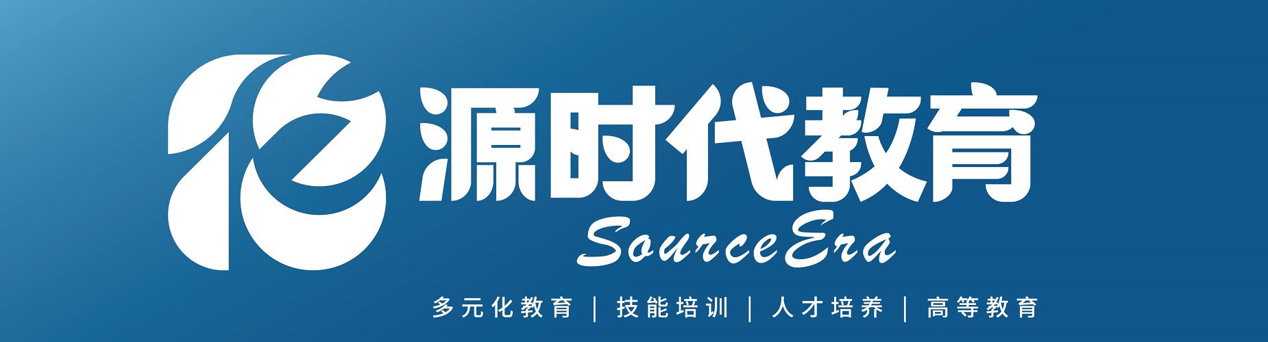 广东省佛山十大AIGC设计师实训机构就业口碑汇总