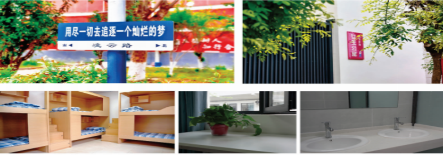 2026陕西西安市口碑好又出成绩的中考复读辅导机构