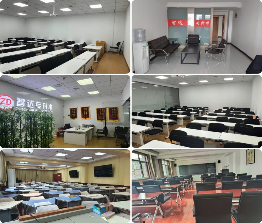 甘肃省兰州市几家专升本培训机构对比,哪家优势大
