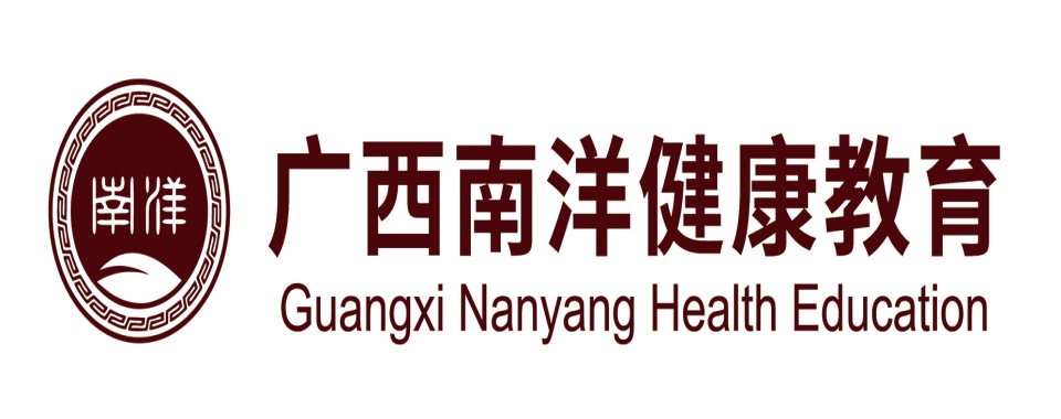 广西南宁口碑领先的中医师承培训机构十大排名