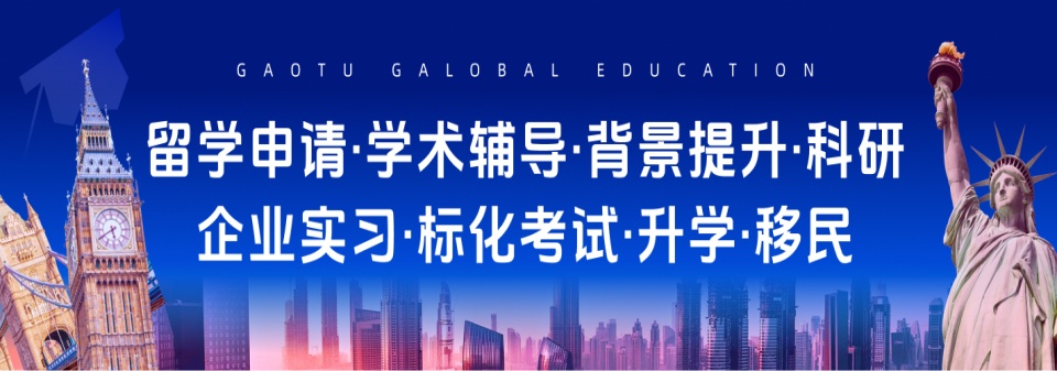 北京正规的国际竞赛辅导教育机构最新发布更新一览
