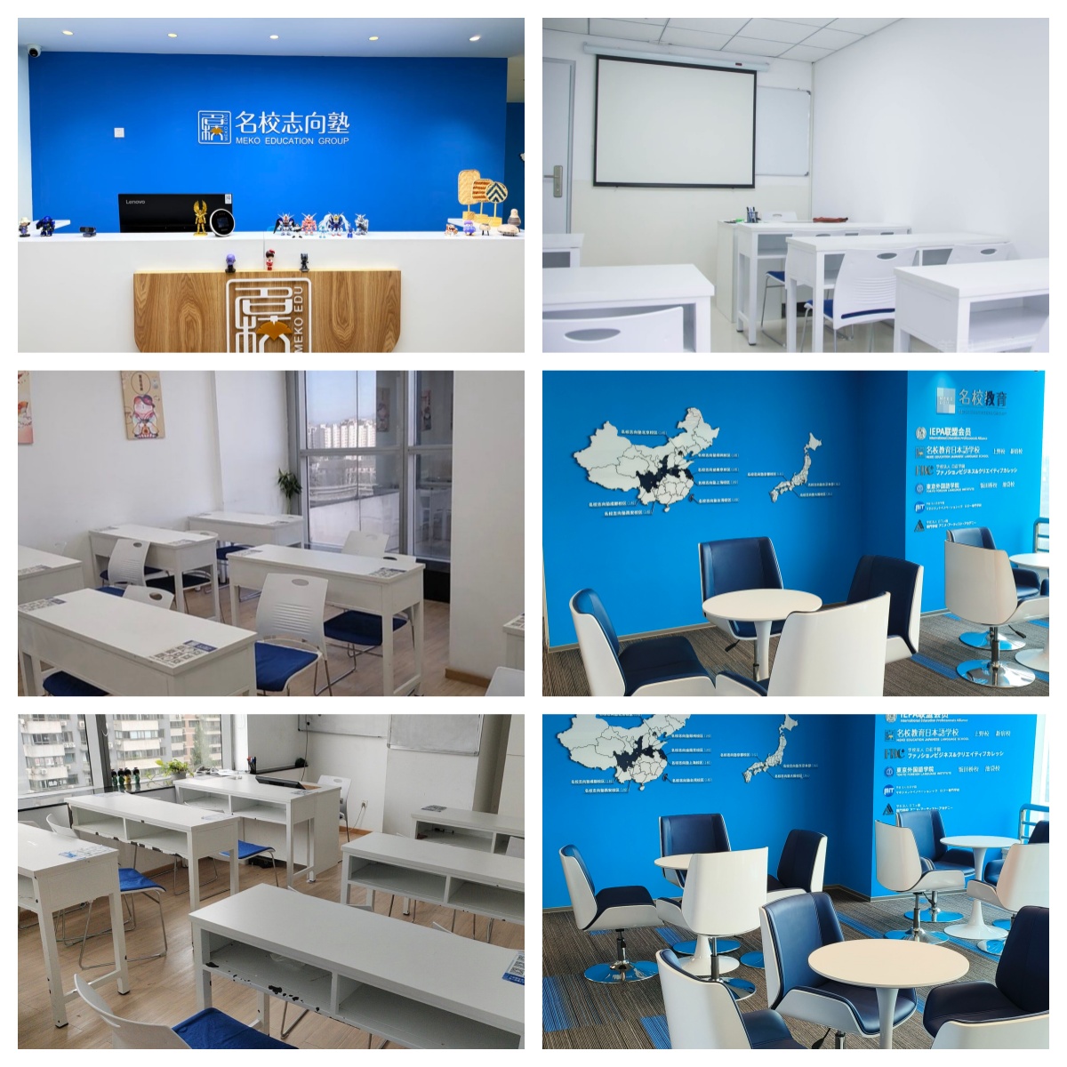 北京市日语培训班,系统梳理考级考点,沉浸式教学助力快速掌握日语能力