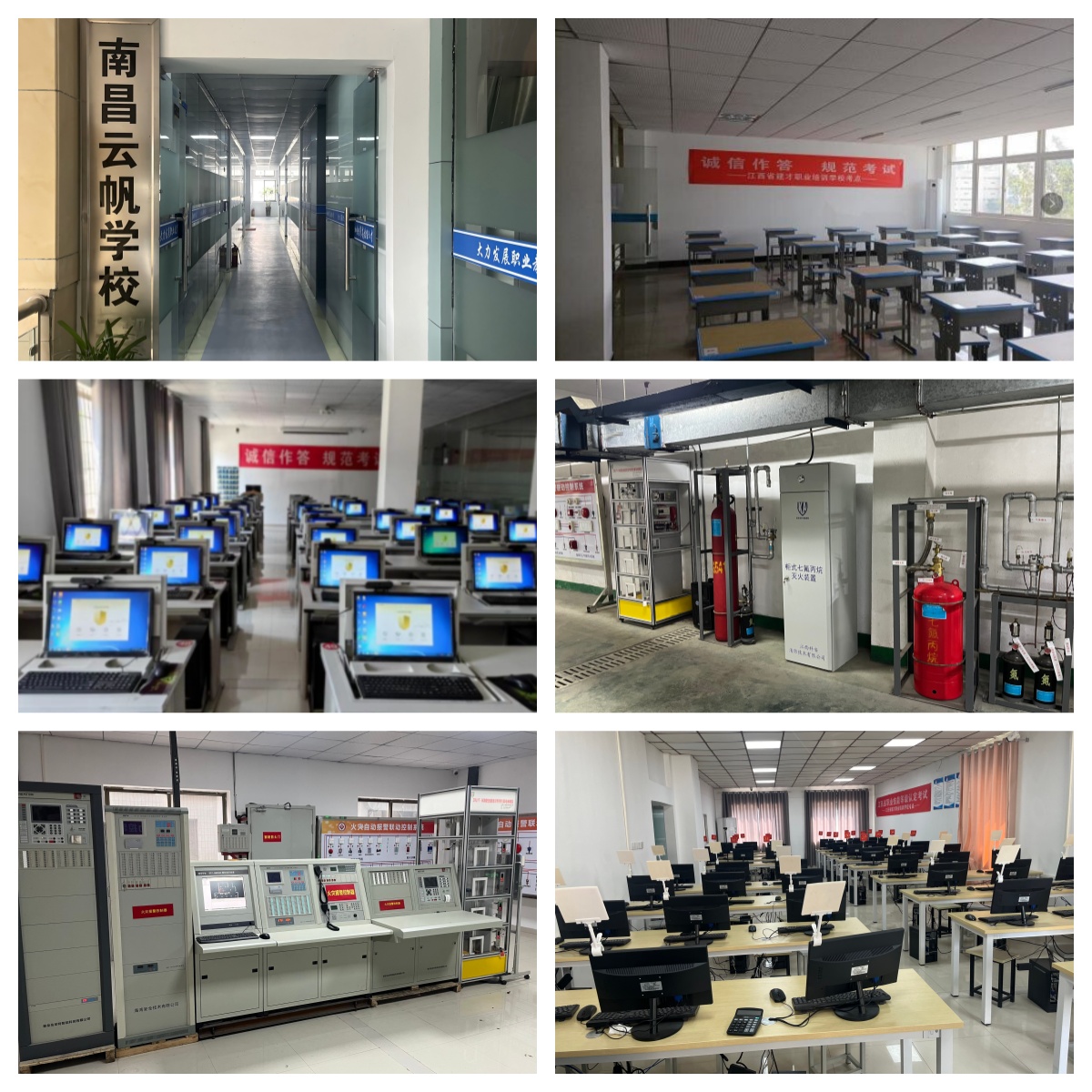 零基础学电梯维修,南昌市实战培训,一技在手终身稳定就业