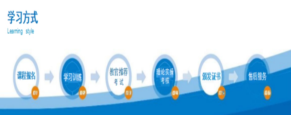 平顶山教学专业的caac执照培训基地排名榜首名单推荐