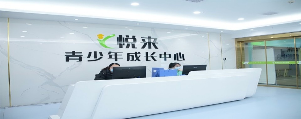 口碑王炸！武汉高考集训年度排行严选名单一览