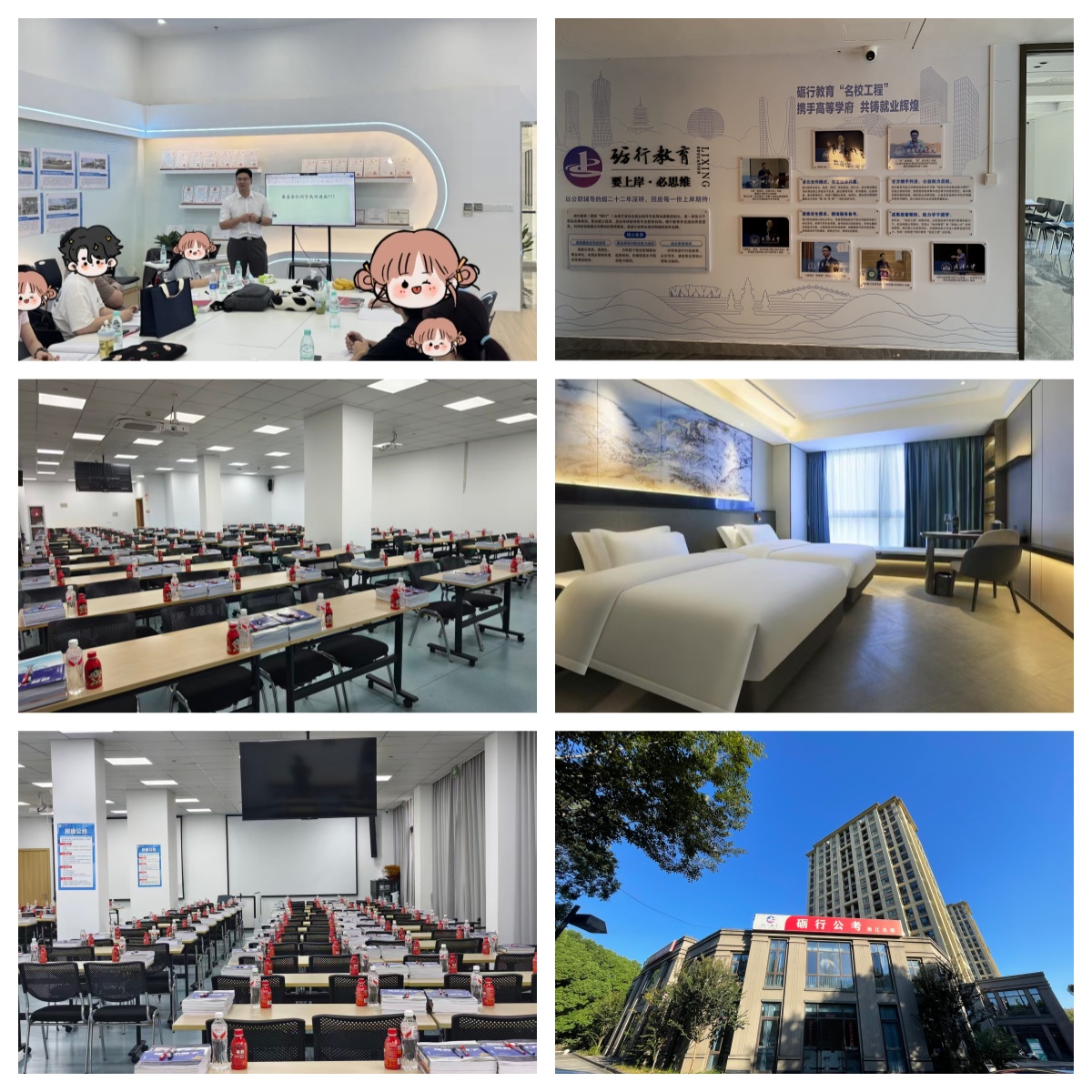 温州市专业省考公考集训课程,把握命题趋势强化应试能力,帮助学员突破分数瓶颈