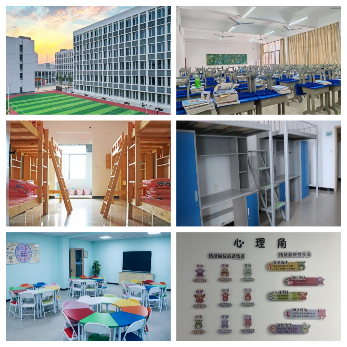 湖北省武汉市值得关注的十大网络信息安全技能培训学校名单一览
