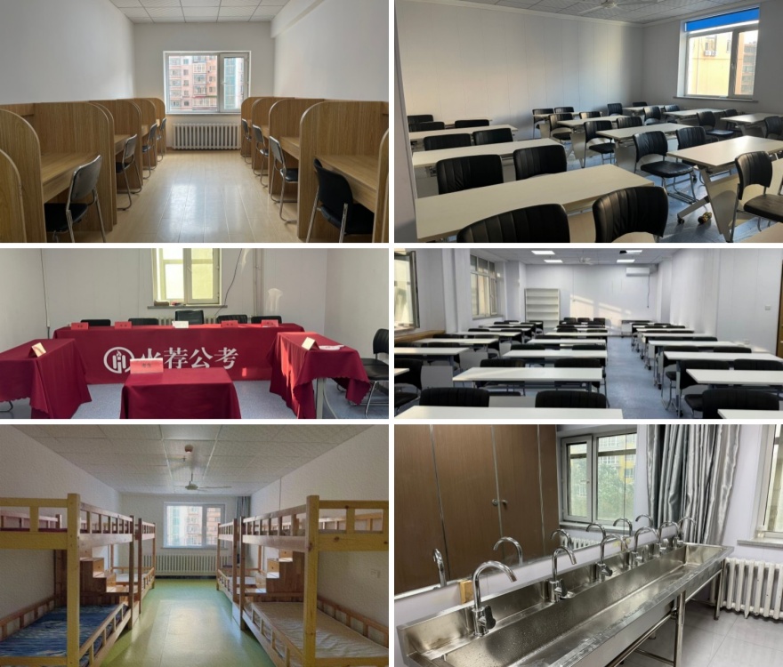 2026家长必看攻略，哈尔滨事业单位统考辅导机构哪家好