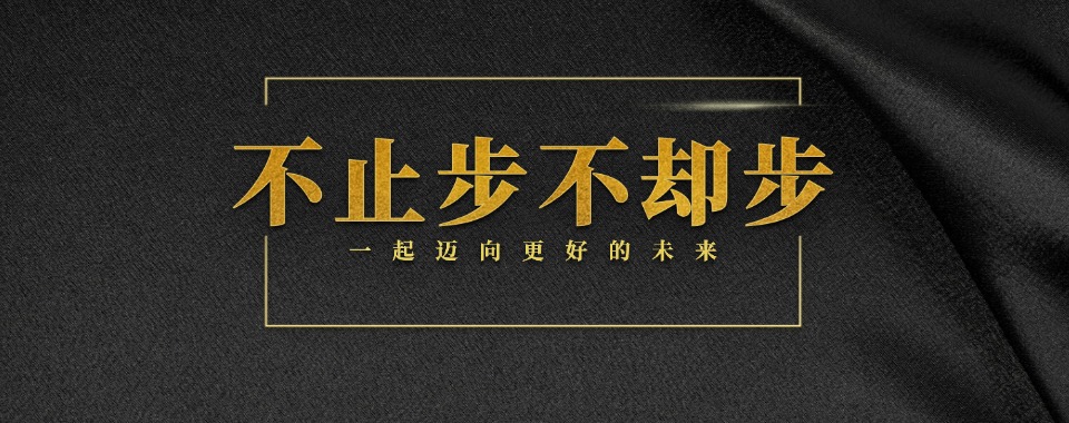 2026大连市沙河口区强推的公考辅导培训机构哪家靠谱