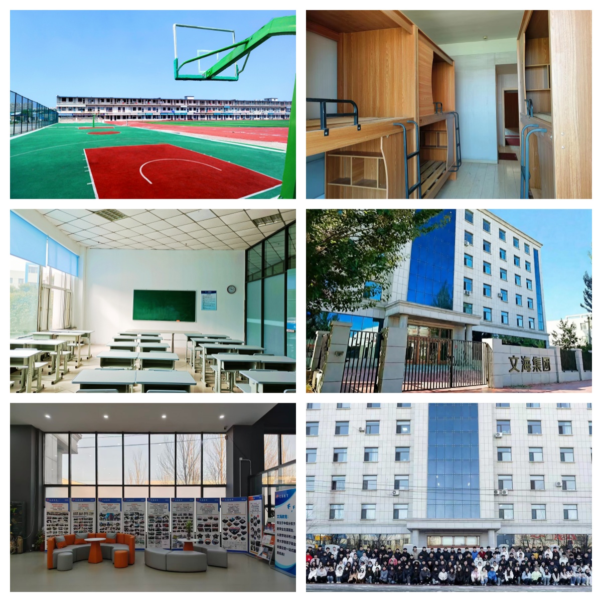 吉林省单招升学辅导学校:精细化督学管理-全方位护航学子单招之路