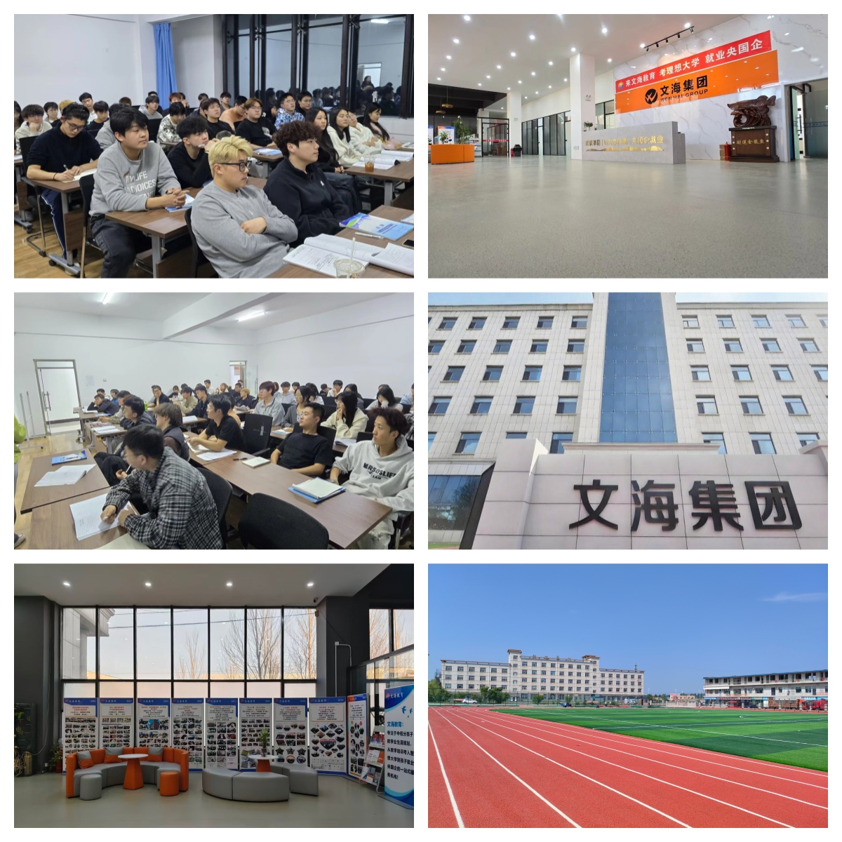 吉林省单招集训辅导学校:分层教学查漏补缺-科学备考圆梦高职院校
