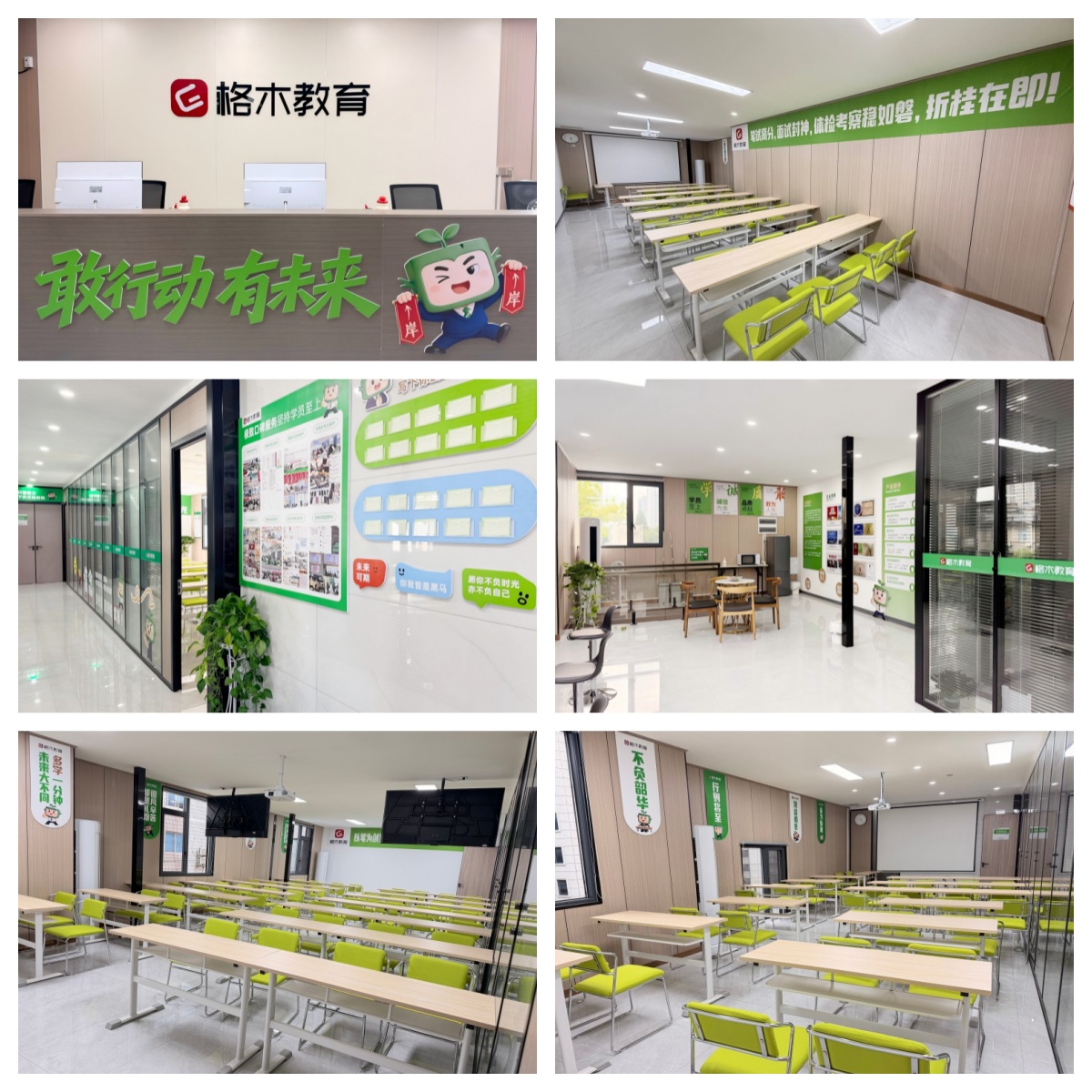 名单更新|湖南专业省考规划辅导培训机构口碑排名榜