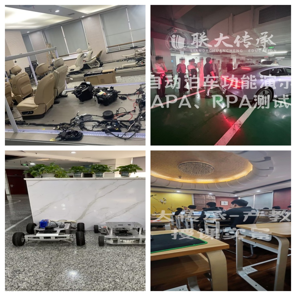 重庆市渝中区比较厉害的车载测试培训机构排名榜名单发布推荐
