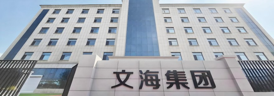 甄选十大吉林省实力推荐的全日制专升本培训机构名单一览