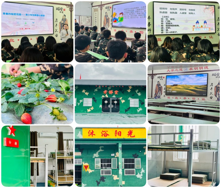 揭阳本地不错的青少年叛逆素质教育学校靠谱名单推荐